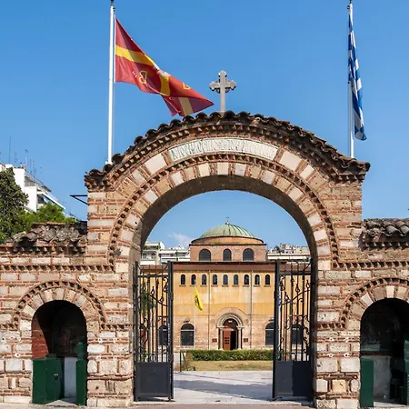 Apartmán Agias Sofias Promenade *
